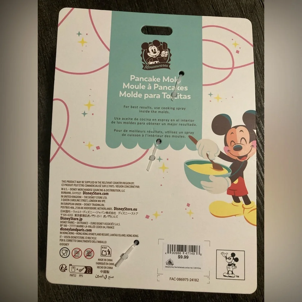 Disney Mouseware Cinderella Castle and Mickey Mouse balloon pancake mold